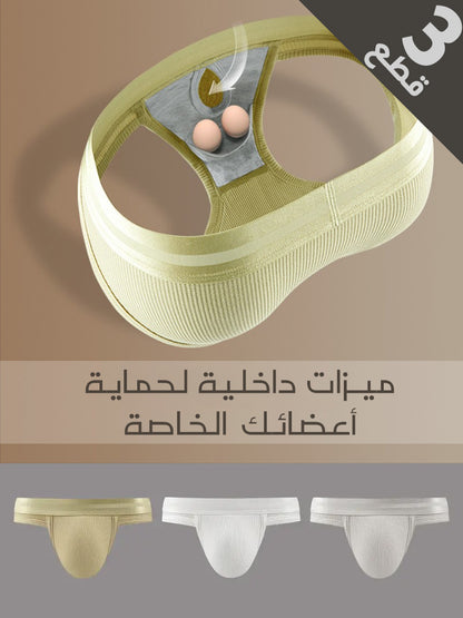 بكسور FlexMold ثلاث قطع