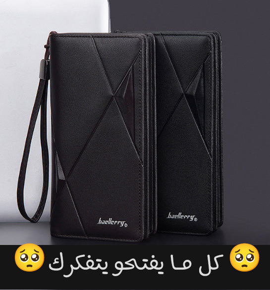 Le portefeuille en cuir élégant pour homme 😎