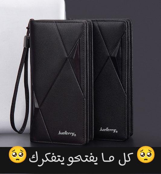 Le portefeuille en cuir élégant pour homme 😎